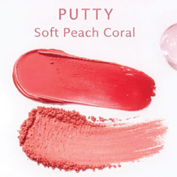 Putty